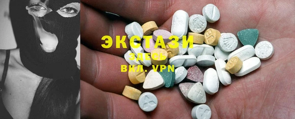 mdma Володарск