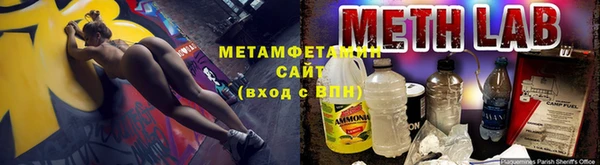 mdma Володарск