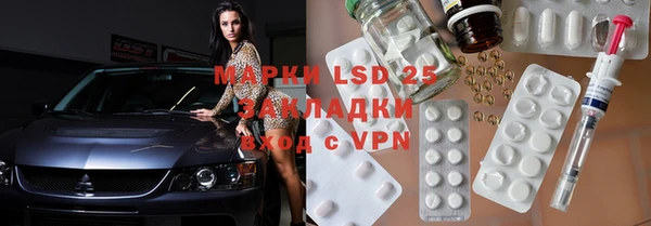 mdma Володарск