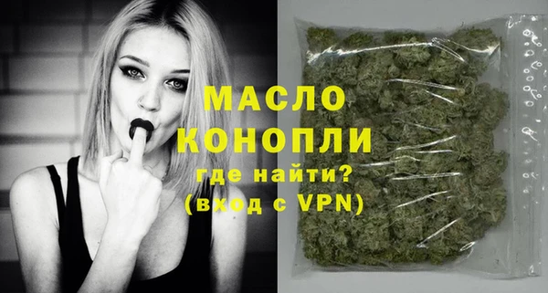 mdma Володарск